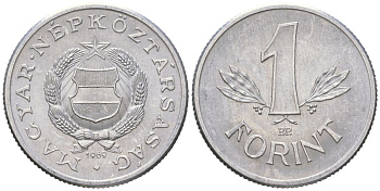 Венгрия 1 форинт 1969 BP KM 575 алюминий aUNC 4617-1026