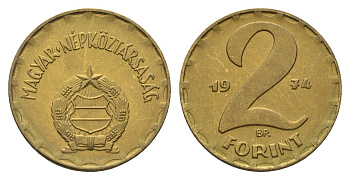 Венгрия 2 форинта 1974 ВР KM 591 латунь UNC 4146-831