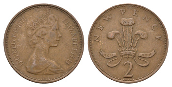 Великобритания 2 пенса 1971 Елизавета II (1952-2022) KM 916, Spink 4235 (C1) бронза 4699-432