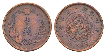 Япония 1/2 сена 1876 Y 16 медь 1519-222