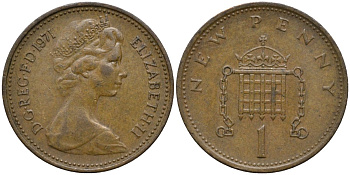Великобритания 1 пенни 1971 Елизавета II (1952-2022) KM 915, Spink 4237 (B1) бронза 4171-541