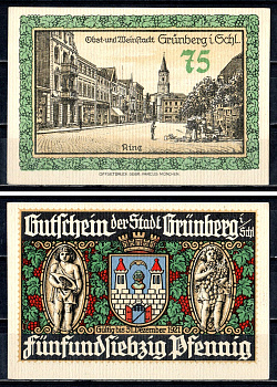 Грюнберг (Силезия) 75 пфеннигов 1921 7556-19-1-1