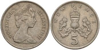 Великобритания 5 пенсов 1979 Елизавета II (1952-2022) KM 911, Spink 4233 (D1) медно-никель 4156-527