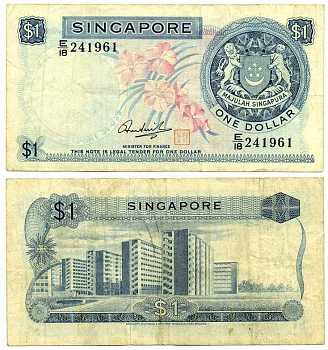Сингапур 1 доллар ND (1967-1972) орхидея, подпись Hon Sui Sen Pick 1 d бумага 7198-7-4-2