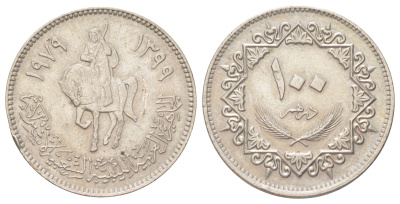 Ливия 100 дирхамов 1979 KM 23 медно-никель 4624-545