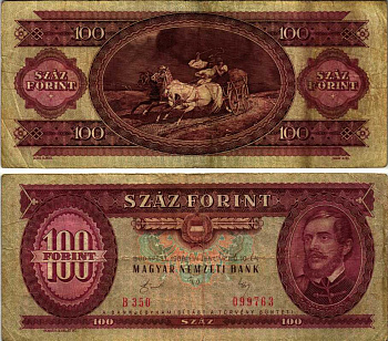 ВЕНГРИЯ 100 ФОРИНТОВ 1989 10 ЯНВАРЯ 1989, ЛАЙОШ КОШУТ Pick 171h бумага 7203-42-2-2
