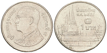 Таиланд 1 бат 2012 BE 2555, Рама IX (1946-2016), королевский дворец KM 443 сталь плакированная никелем aUNC 4617-1267