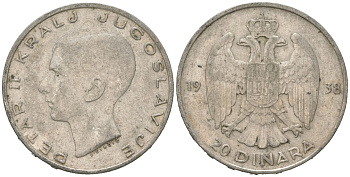 Югославия 20 динаров 1938 Петр II (1934-1945) KM 23 серебро 4177-636