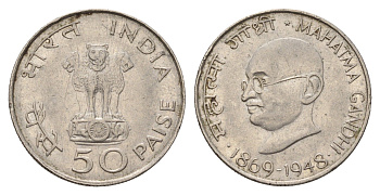 Индия 50 пайс 1969 100 лет со дня рождения Махатмы Ганди KM 59 никель 4675-1143