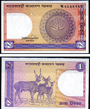 Бангладеш 1 така ND (1982-1993) олени, степлер Pick 6B a (4) бумага UNC (пресс) 446-54-1