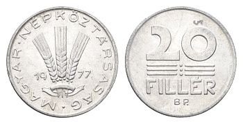 Венгрия 20 филлеров 1977 BP KM 573 алюминий 4665-1127