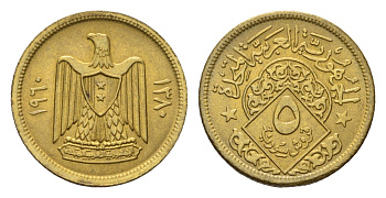 Сирия 5 пиастров 1960 год-тип KM 91 алюминиевая бронза UNC 4674-1159