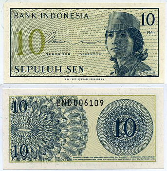 Индонезия 10 сенов 1964 девушка волонтер Pick 92 a бумага UNC (пресс) 7548-82-4-1