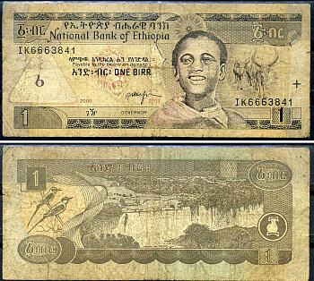 Эфиопия 1 быр ED 2000 AD 2008 Pick 46 e бумага 8592-6-3-1