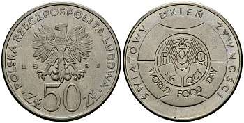 Польша 50 злотых 1981 Продовольственная программа - ФАО Y 127 медно-никель 4168-842