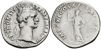 Римская Империя денарий 90 Домициан IMP XXI COS XV CENS P PP Минерва Рим Very fine RIC 150 серебро 1073-3-11-5