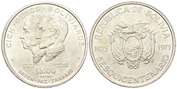 Боливия 100 песо 1975 150 лет независимости KM 194 серебро UNC 443-425