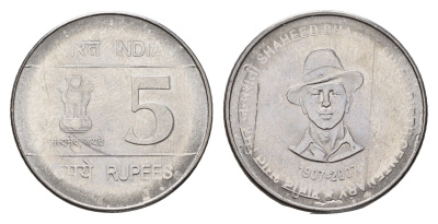 Индия 5 рупий 2007 100 лет со дня рождения Бхагат Сингха KM 406 нержавеющая сталь UNC 4119-825