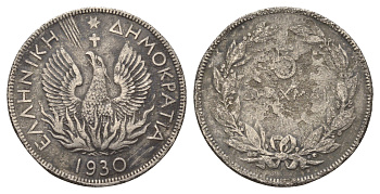 Греция 5 драхм 1930 KM 71 медно-никель 4168-736