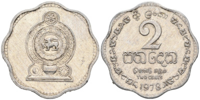 Шри-Ланка 2 цента 1975 KM 138 алюминий 176-649