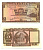 Гонконг 5 долларов 1965 Hongkong & Shanghai Banking Corporation Pick 181c бумага aUNC 7548-87-1