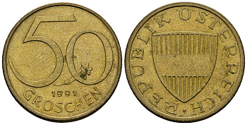 Австрия 50 грошей 1991 KM 2885 алюминиевая бронза 4173-1155