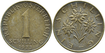 Австрия 1 шиллинг 1973 KM 2886 алюминиевая бронза 4391-1156