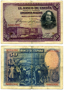 Испания 50 песет 1928 15 августа 1928, Веласкес, музей Прадо в Мадриде, без серии Pick 75а бумага 8617-13-2-1