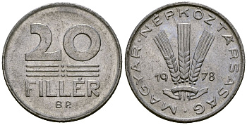 Венгрия 20 филлеров 1978 KM 573 алюминий 4172-242