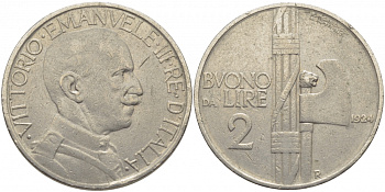 Италия 2 лиры 1924 R, Виктор Эммануил III (1900-1948) KM 63 никель 114-712