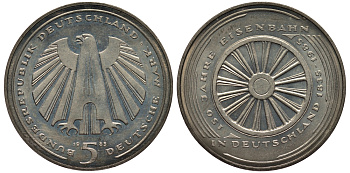 ФРГ 5 марок 1985 G, 150 лет немецким железным дорогам J. 438, KM 163 медно-никель плакированный никелем UNC 1520-1411