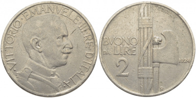 Италия 2 лиры 1924 R, Виктор Эммануил III (1900-1948) KM 63 никель 114-712
