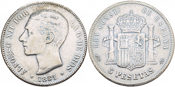 ИСПАНИЯ 5 ПЕСЕТ 1881 АЛЬФОНСО XII, ИМИТАЦИЯ белый металл 4537-1014