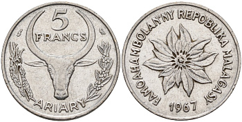 Мадагаскар 5 франков 1967 KM 10 сталь 4141-641