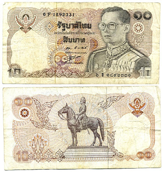 Таиланд 10 бат 1980 король Рама IX, подпись 55 Pick 87(4) бумага 7146-51-1-2