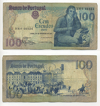 ПОРТУГАЛИЯ 100 ЭСКУДО 1981 24 ФЕВРАЛЯ 1981, МАНУЭЛЬ МАРИЯ БАРБОЗА ДУ БОГАЖЕ ПОРТУГАЛЬСКИЙ ПОЭТ, 19 ВЕК ПЛОЩАДЬ РОССИО В ЛИССАБОНЕ Pick 178b бумага 6294-59-2