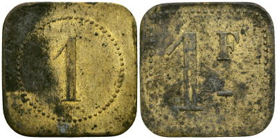 Франция 1 франк XIX-XX век ресторанный жетон латунь 4166-857