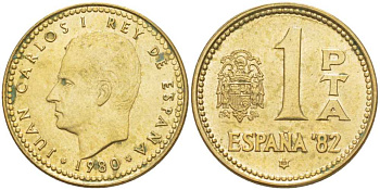 Испания 1 песета 1980 (80) чемпионат мира по футболу в Испании 1982 года, Хуан Карлос I (1975-) KM 816 алюминиевая бронза 214-626