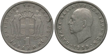 Греция 1 драхма 1959 Павел I (1947-1964) KM 81 медно-никель 181-827