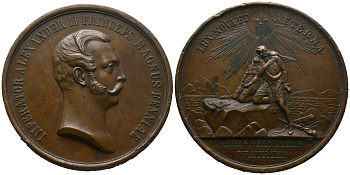 Россия медаль 1857 700-летие введения христианства в Финляндии, диаметр 57 мм, вес 67 гр, медальер М. Кучкин Дьяков 665.1 бронза 01-094-13