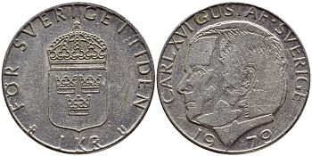 Швеция 1 крона 1979 Карл XVI Густав (1973- ) KM 852 медь плакированная медно-никелем 56-915
