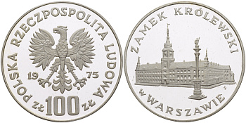 Польша 100 злотых 1975 MW, королевский замок в Варшаве KM 76, Parchimowicz 271 серебро PROOF 1084-10-45