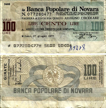 Италия 100 лир 1977 27 июня 1977 La Banca popoLare Di Novara бумага 7221-80-3-1