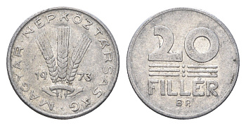 Венгрия 20 филлеров 1973 BP KM 573 алюминий 4664-1136