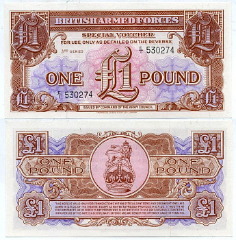 Великобритания, Британские вооруженные силы 1 фунт 1956 серия 3 Pick M29 бумага UNC (пресс) 7552-54-4
