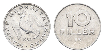 Венгрия 10 филлеров 1982 BP KM 572 алюминий 4665-857
