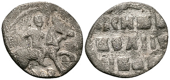 Великое Княжество Московское денга 1535-1547 Иван IV Васильевич, Тверской монетный двор, 0,34 ГР ГиК №71 серебро 00-00