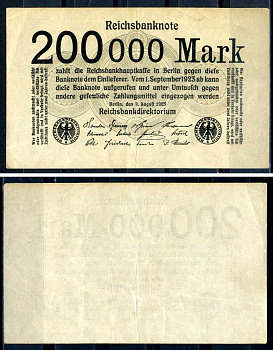 Германия 200000 марок 1923 Pick 100 (2) бумага 7553-28-3-2