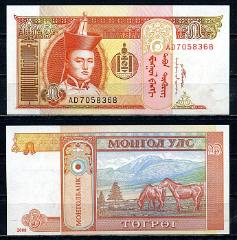 Монголия 5 тугриков 2008 Pick 61B a бумага UNC (пресс) 2119-34-2-1