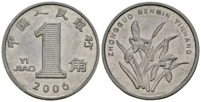 Китай 1 цзяо 2006 KM 1210b сталь плакированная никелем 4136-1027